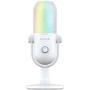 Микрофон Razer Seiren V3 Chroma White (RZ19-05060200-R3M1)