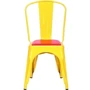 Стул обеденный AMF Loft Metal M-503A желтый-красный (513758): Производитель AMF