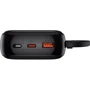 Внешний аккумулятор Baseus Power Bank 20000mAh Qpow Pro FC 22.5W Black (P10067103113-00): Емкость батареи, мАч 20000