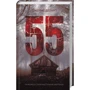 Джеймс Деларгі: 55