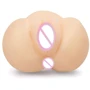 Двойной мастурбатор вагина Brazzers, 16х10 см