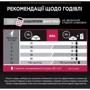 Сухой корм Pro Plan Sterilised Duo для стерилизованных кошек с уткой и печенью 1.5 кг (7613036732369) фото 12