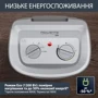 Обігрівач Rowenta SO6510F2: Максимальна площа обігріву, кв.м. 25