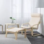 Кресло/подножка ІКЕА Poang Глянец грязно-белый (795.510.70): Производитель Ikea
