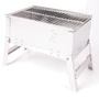 Гриль вугільний Bo-Camp Compact Delux Silver (8108360)