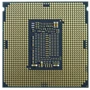Intel Xeon Bronze 3508U (PK8071305554500) Tray: Серия Intel Xeon Bronze