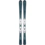 Лыжи HEAD (315653 ) easy Joy SLR Joy Pro bl + крепления (100918) JOY 9 GW SLR BR.85[H]s.wh 2024 (118336)