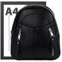 Женский рюкзак Valiria Fashion черный (ODA18805-black): Пол Женский