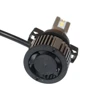 Лампы светодиодные QLine Mini Active H16 5202 6000K (2шт.): Цвет свечения Белый