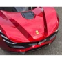 Электромобиль Kidsauto Ferrari LaFerrari style красный лак (HZBB-7587red ): Максимальная скорость, км/ч 6