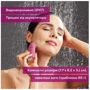 Щетка для чистки лица BEURER IFC 47 фото 5