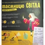Шеддад Каїд-Салах Ферронн: Квантова фізика: Жанр Познавательная литература