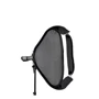 Софтбокс для вспышек Godox Easy SFUV8080