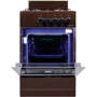 Газова плита Artel Ottima 50-G Brown: Тип пристрою кухонна плита