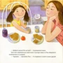 Олександра Орлова: Ліза і друзі. Lisa and Friends. Комплект із 2х книг: ISBN 4820000077408