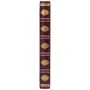 Книга "Літургія": ISBN 0501000056