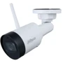 IP-камера відеоспостереження Dahua IR Wi-Fi DH-IPC-HFW1230DS1-SAW (2 MP/2.8 mm): Тип корпуса Цилиндрическая (Уличная)