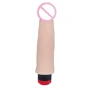 Вибратор EGZO Ciberskin V003 (18,5 х 4 см)