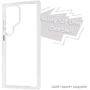 Чехол для телефонов BeCover ClearShell for Samsung S938 Galaxy S25 Ultra (713397)