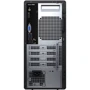 Персональный компьютер (ПК) Dell Vostro 3888 MT (N112VD3888_2101): Процессор Intel Core i5-10400 (2.9 - 4.3 ГГц)