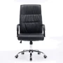 Офісне крісло Special4You Venezia black (E7467)