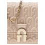 Женская сумка через плечо Furla Pillow (Cosy) Mini Shoulder Bag бежево-розовая (BZY3PILA.0073B4L00): Страна производитель Китай