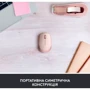 Мышь Logitech M171 Rose (910-006865): Тип сенсора оптический