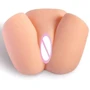 Мастурбатор с вибрацией Real Body Real Vicky