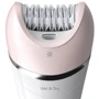 Епілятор Philips Series 8000 BRE721/00: Колір білий, золотий