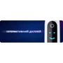 Зубная щетка Oral-B iO Series 8N White Alabaster фото 7