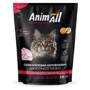 Наповнювач силікагелевий AnimAll Рожевий сапфір 3.8 л (Х/8/320)