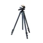 Slik Pro AL-523 HD II