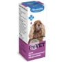 Контрацептивы Природа СексСтоп ProVET капли для кошек и собак 2мл ( PR020029) фото 3
