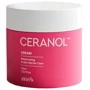 Skin79 Ceranolin Cream Увлажняющий крем для лица 75 ml
