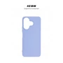 Чохол для телефона ArmorStandart ICON Case Lavender для Xiaomi Redmi 13 4G / Poco M6 4G (ARM78265): Плівка в комплекті нет