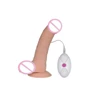 Вибромассажер LoveToy 8.8" The Ultra Soft Dude, Flesh Vibrating