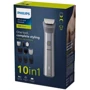 Машинка для стрижки (тример) PHILIPS MG5920/15: Матеріал лез сталь
