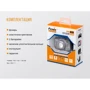 Фонарь Fenix HL30 (2018) Cree XP-G3 серый (HL30GY2018): Тип Налобный