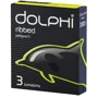 Презервативы DOLPHI Ребристые 3 шт