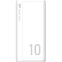 Внешний аккумулятор Silicon Power GP15 Power Bank 10000mAh White (SP10KMAPBKGP150W)