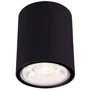Світильник вуличний Nowodvorski 9107 Edesa LED
