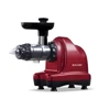 Соковичавниця BioChef Axis Cold Press Juicer RD (JU-BC-AX-EU-RD): Об'єм контейнера для соку 1 л