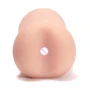 Мастурбатор Pornhub Anal Ribbed Stroker