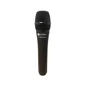 Вокальный микрофон Prodipe TT1 Pro