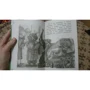 Все путешествия Синдбада. Арабские сказки: ISBN 978-5-04-093820-9