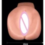 Мастурбатор с вибрацией LoveToy Vibrating Cyberskin Pet Pussy