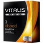 Презервативы Vitalis Premium Ribbed 3 шт (40303)