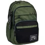 Рюкзак YES TS-47 Urban Style (559919)