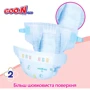 Підгузки для дітей Goo.N Plus 6-11 кг М 56 шт. (21000628): Вага 6-11 кг