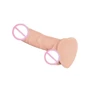 Реалистичный фаллоимитатор Strap-On-Me SOFT REALISTIC DILDO Vanilla - Size S